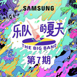 柳菁菁专辑萃高清图片欣赏
