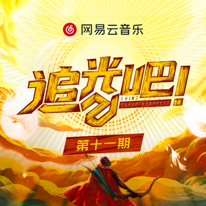 柳菁菁专辑萃高清图片欣赏
