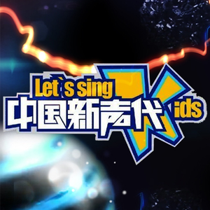 柳菁菁专辑萃高清图片欣赏
