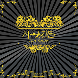 柳菁菁专辑萃高清图片欣赏
