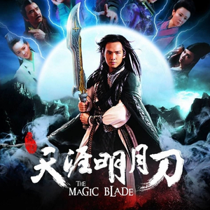 柳菁菁专辑萃高清图片欣赏
