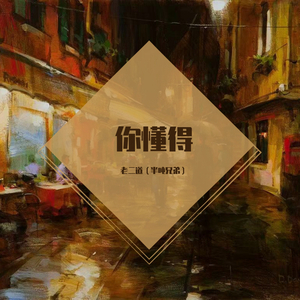 柳菁菁专辑萃高清图片欣赏
