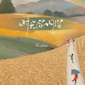 柳菁菁专辑萃高清图片欣赏
