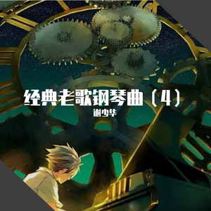 柳菁菁专辑萃高清图片欣赏
