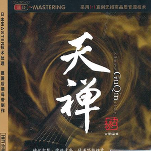 柳菁菁专辑萃高清图片欣赏
